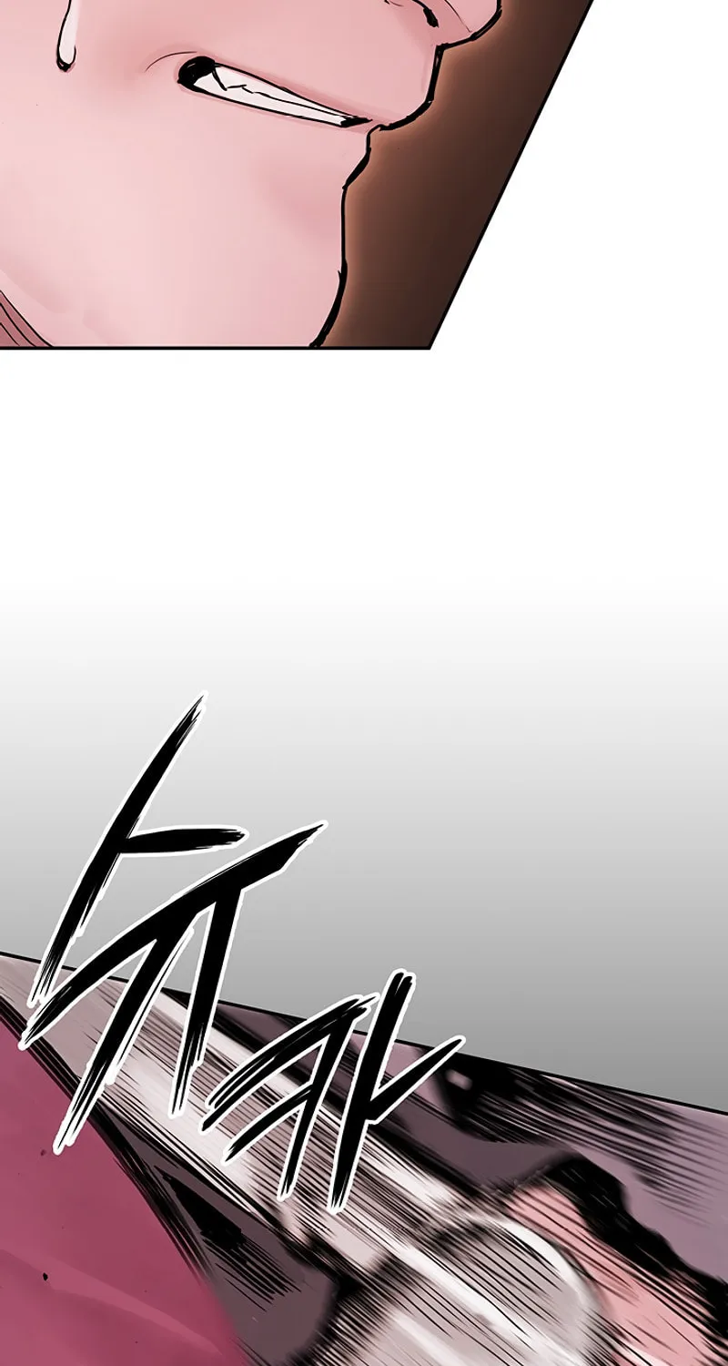 Monochrome Sovereign Chapter 21 page 77 - 