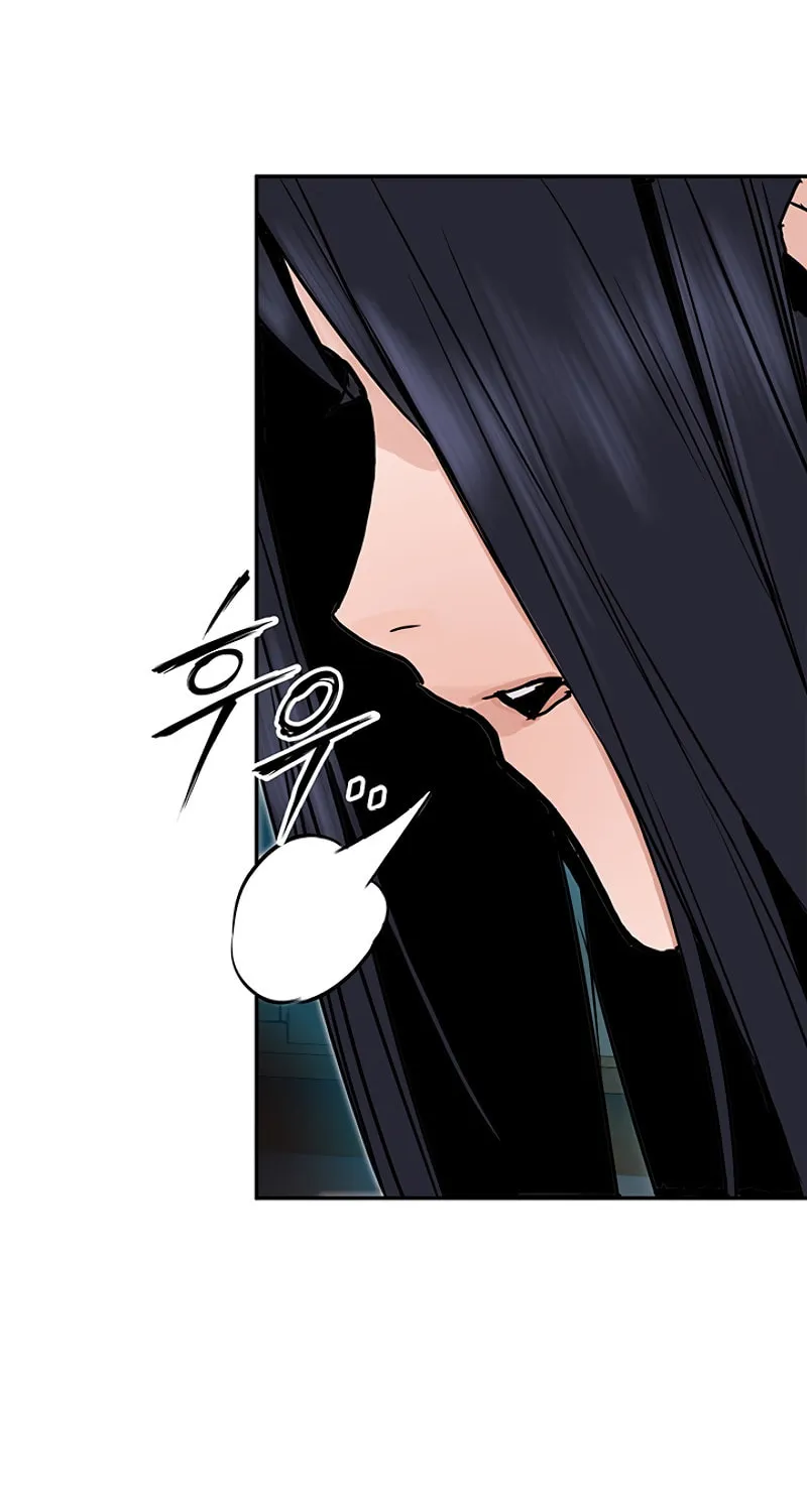 Monochrome Sovereign Chapter 21 page 87 - 