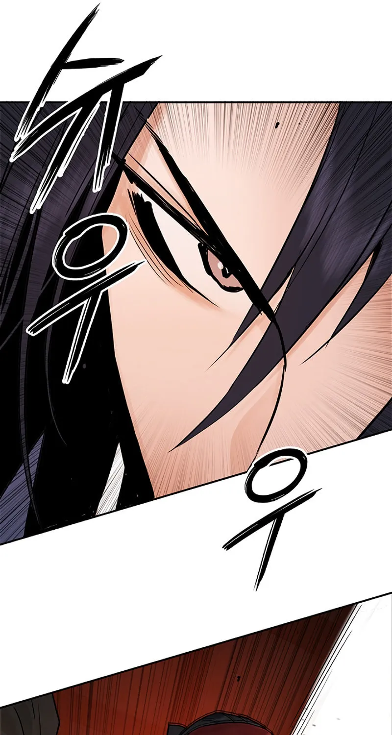 Monochrome Sovereign Chapter 21 page 100 - 