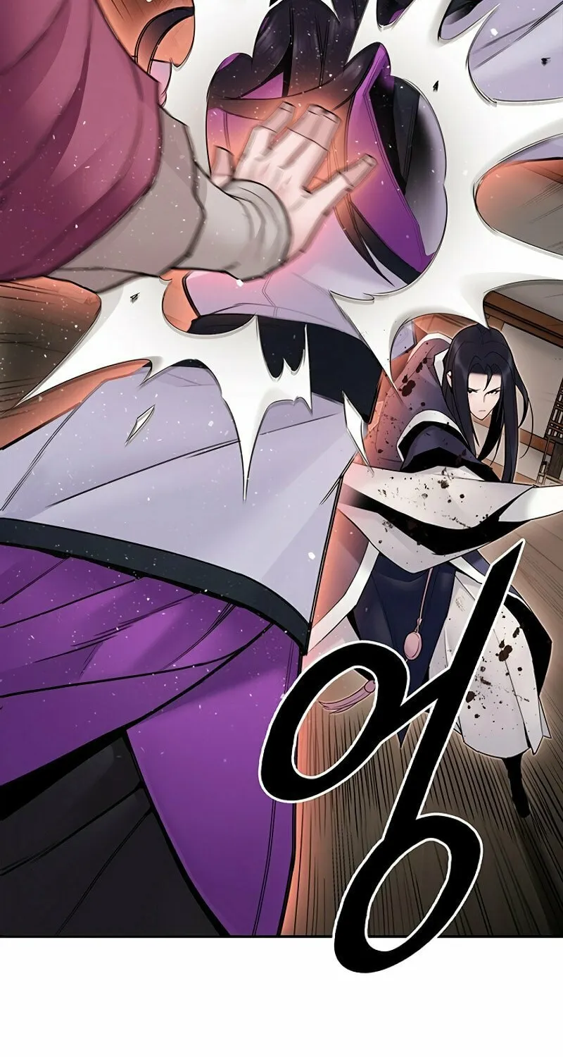 Monochrome Sovereign Chapter 22 page 20 - 