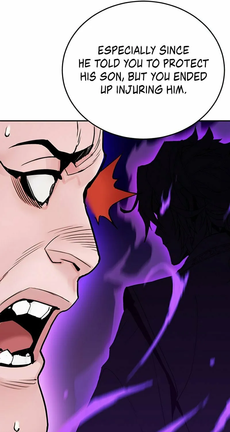 Monochrome Sovereign Chapter 22 page 27 - 