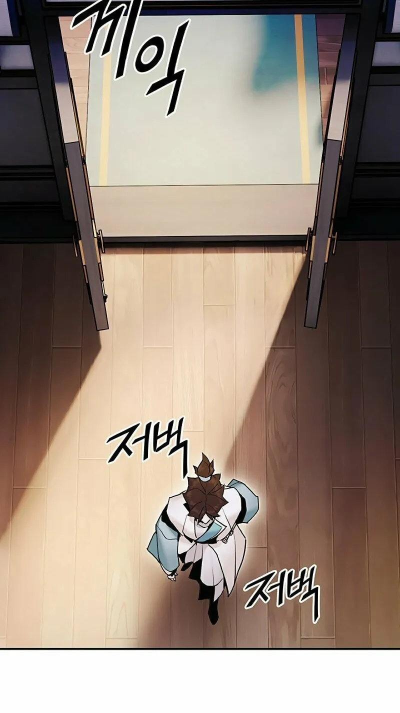 Monochrome Sovereign Chapter 22 page 66 - 