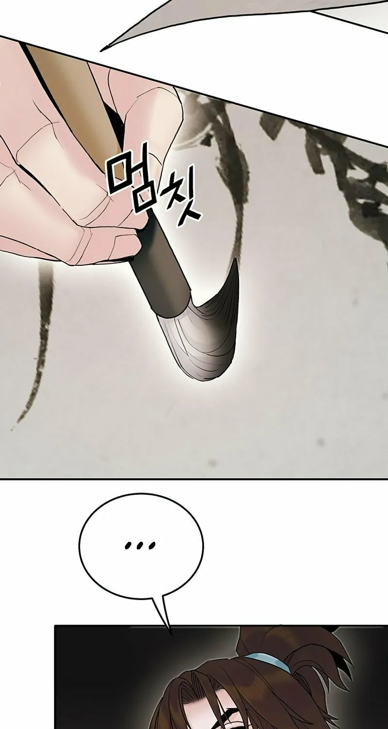 Monochrome Sovereign Chapter 22 page 70 - 