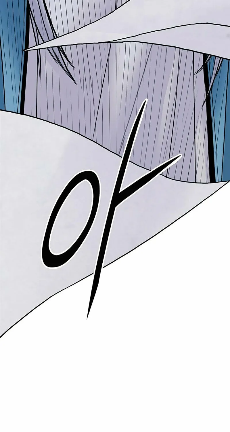 Monochrome Sovereign Chapter 22 page 80 - 