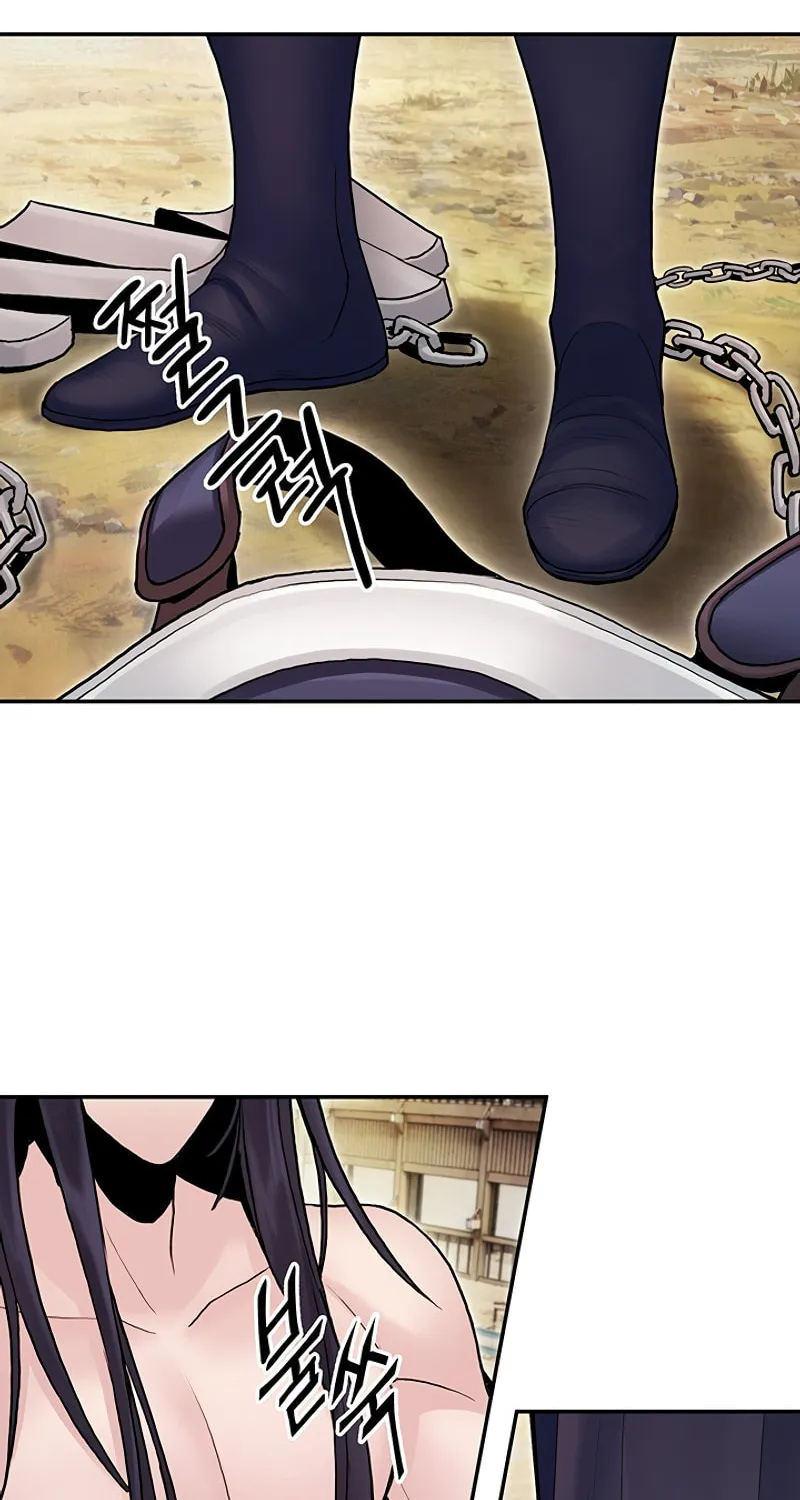 Monochrome Sovereign Chapter 23 page 107 - 