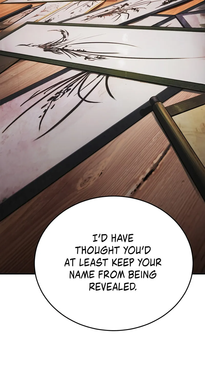 Monochrome Sovereign Chapter 23 page 3 - 