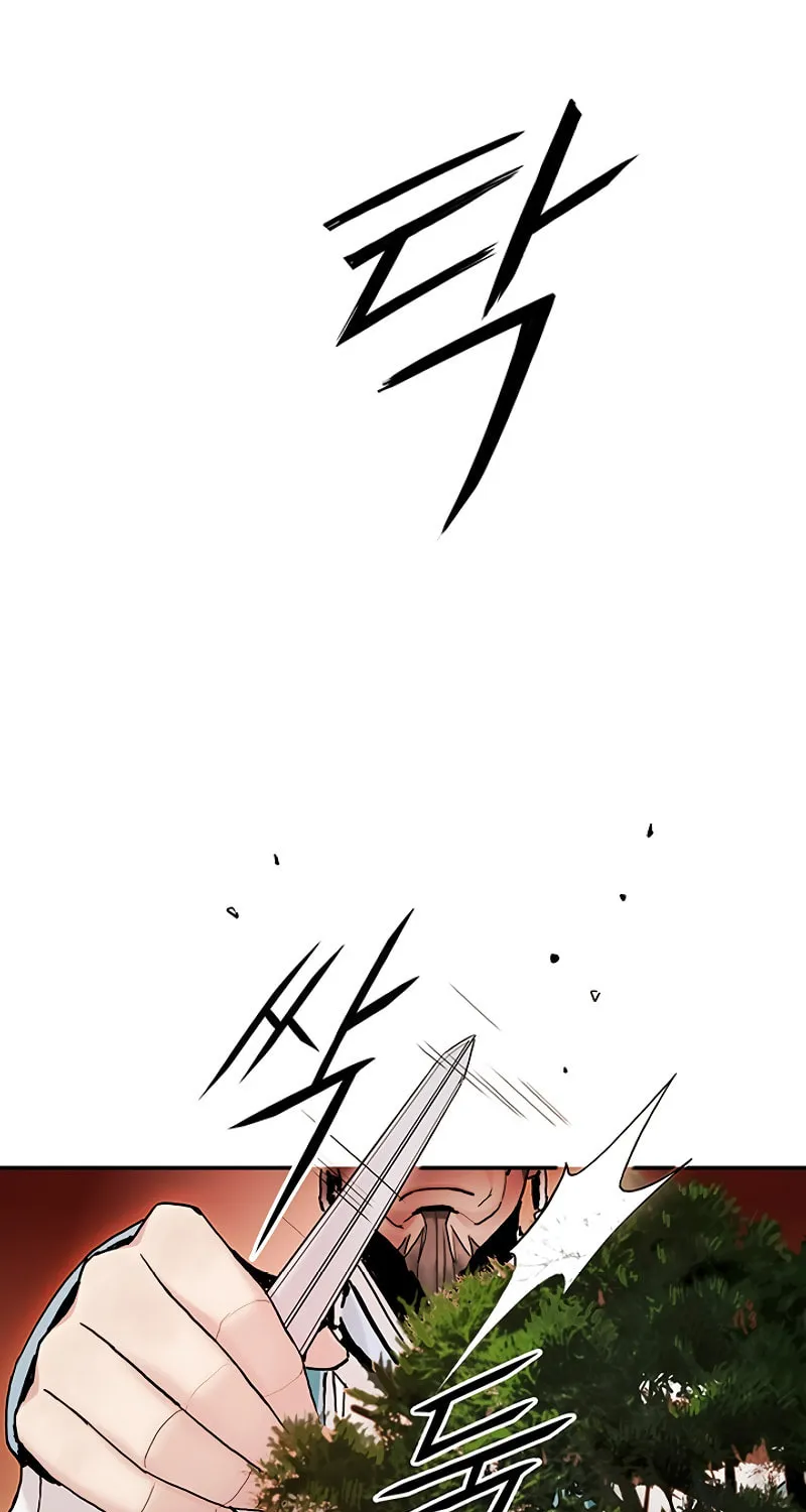 Monochrome Sovereign Chapter 23 page 27 - 