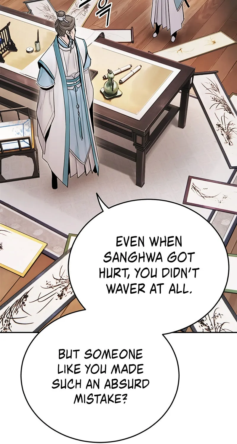 Monochrome Sovereign Chapter 23 page 6 - 