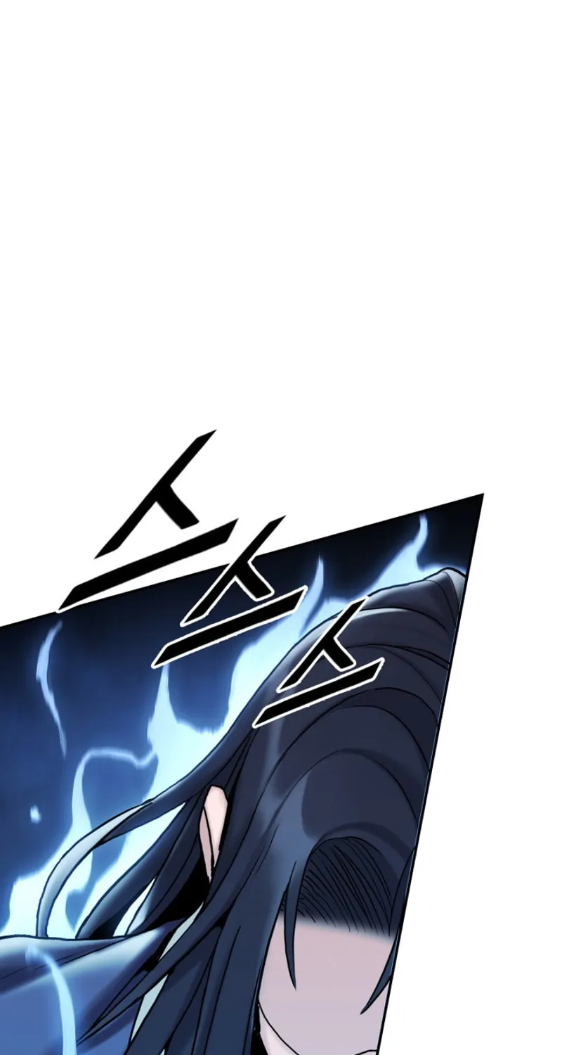 Monochrome Sovereign Chapter 25 page 2 - 