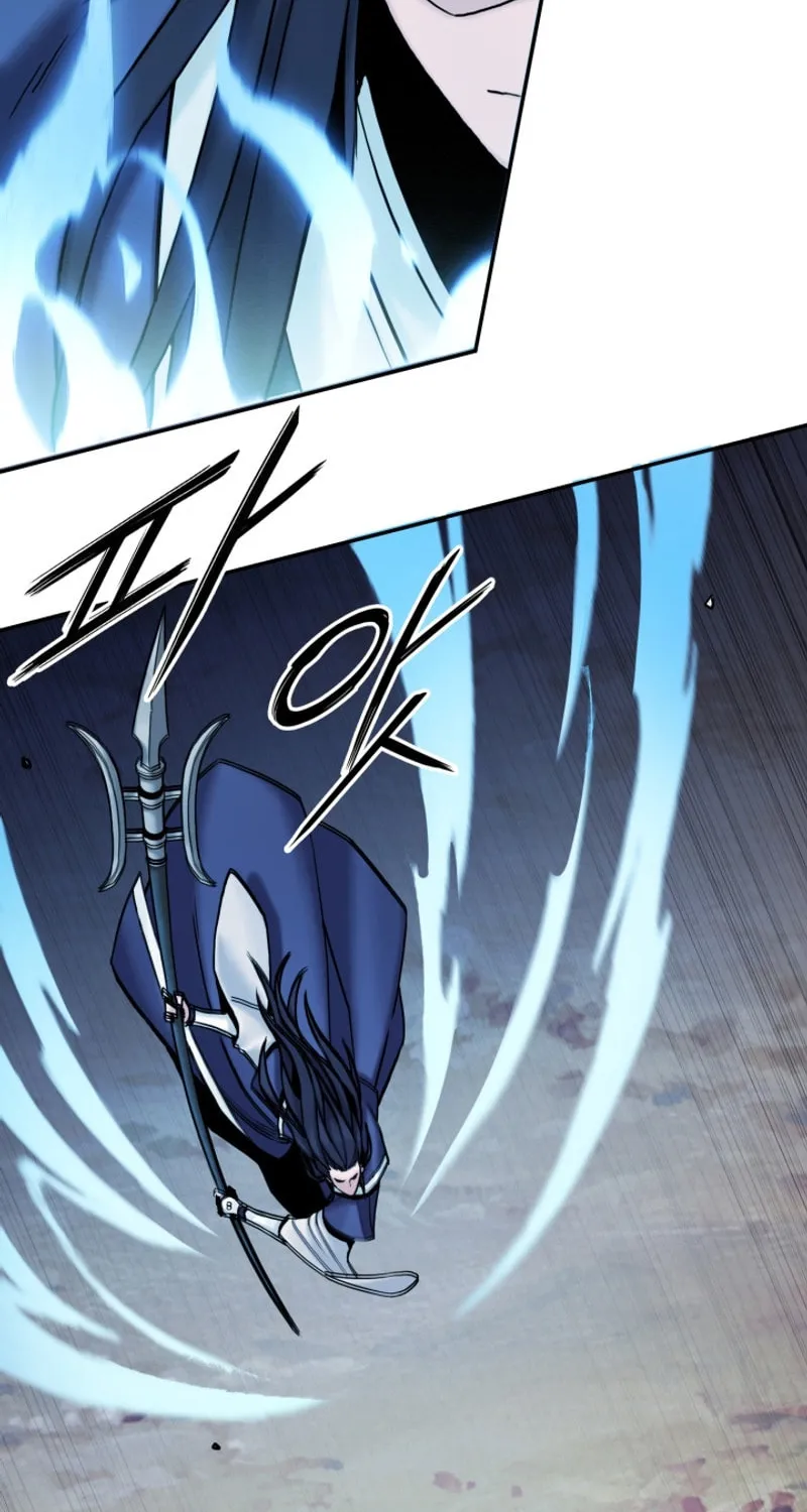 Monochrome Sovereign Chapter 25 page 3 - 