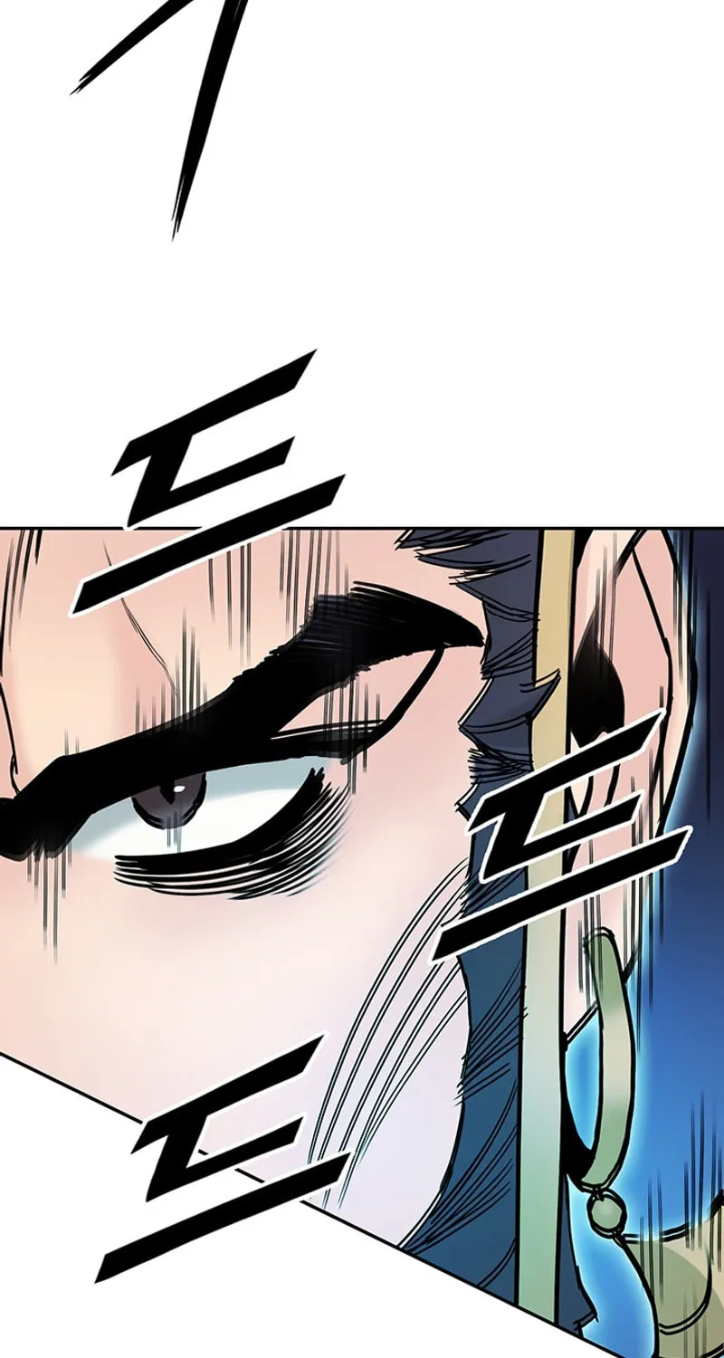 Monochrome Sovereign Chapter 25 page 32 - 