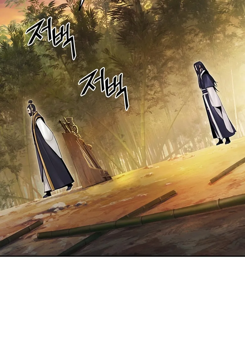 Monochrome Sovereign Chapter 25 page 87 - 