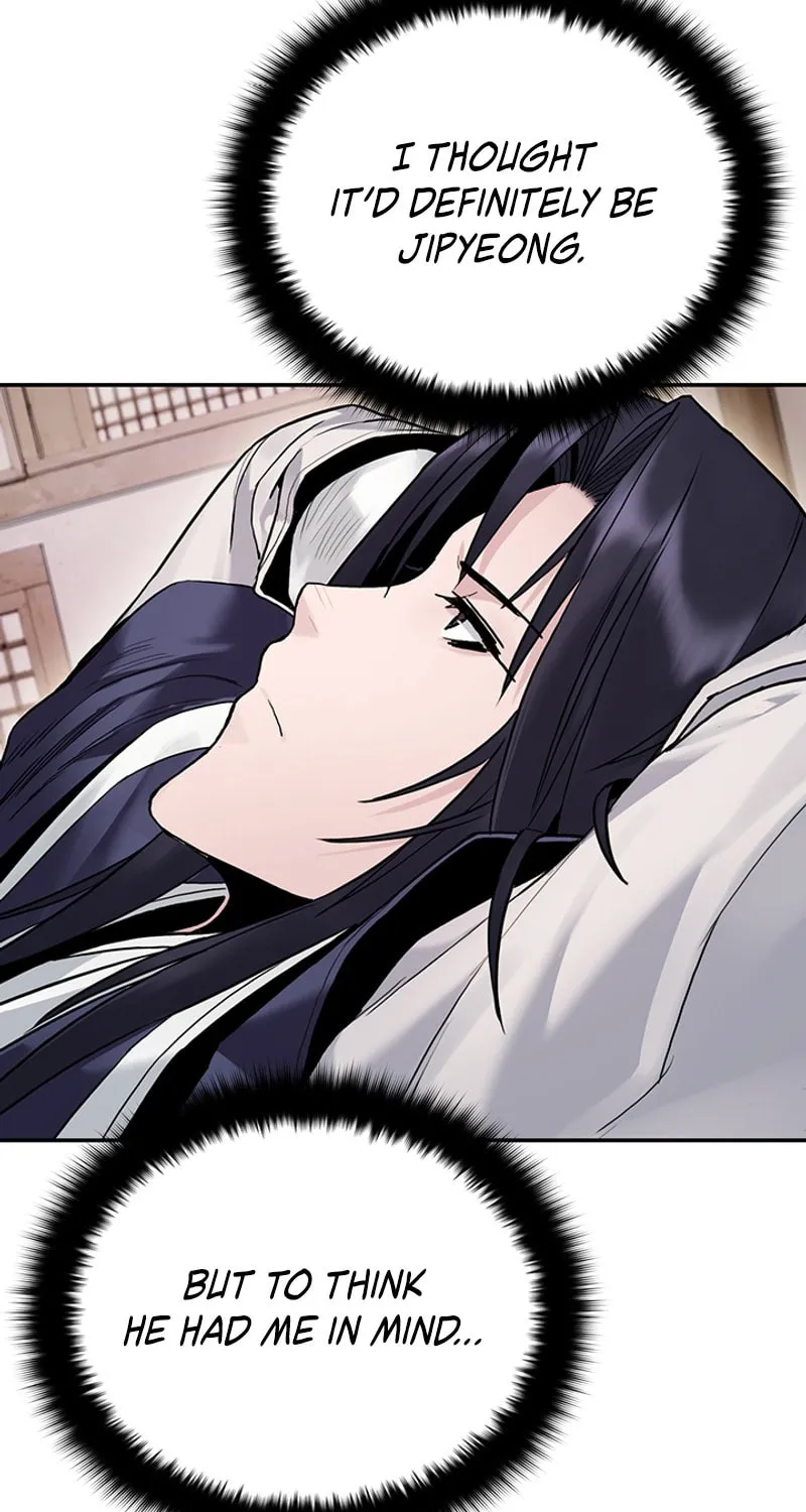 Monochrome Sovereign Chapter 25 page 94 - 