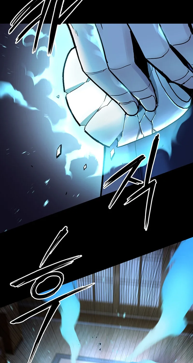 Monochrome Sovereign Chapter 27 page 12 - 
