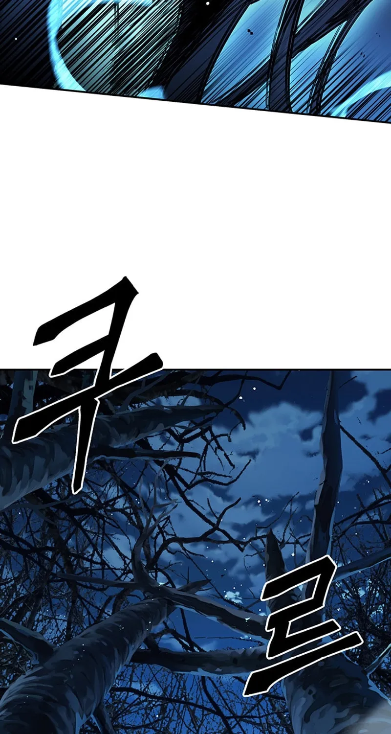 Monochrome Sovereign Chapter 27 page 29 - 