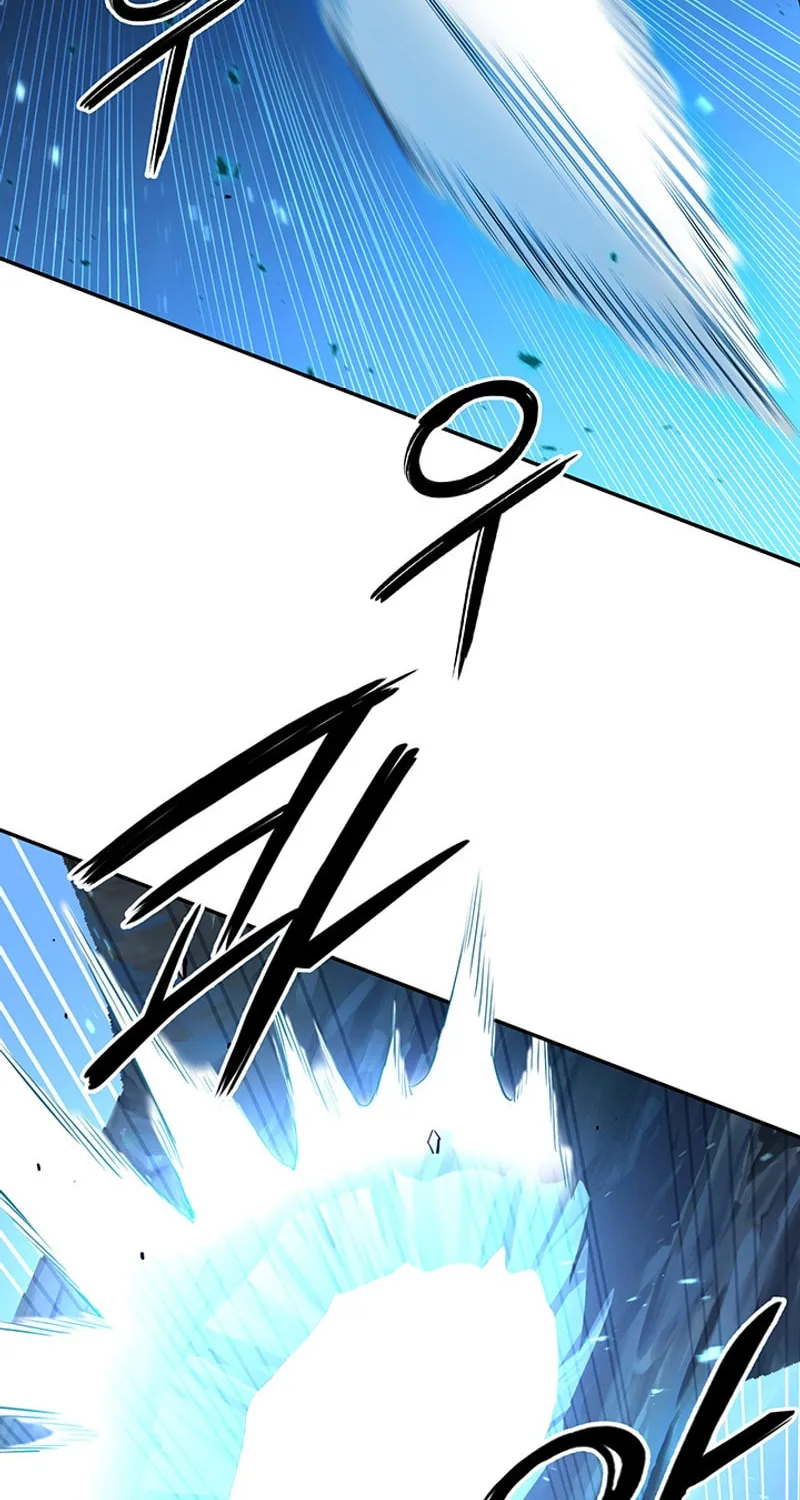 Monochrome Sovereign Chapter 27 page 5 - 
