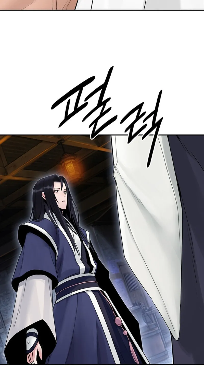 Monochrome Sovereign Chapter 27 page 70 - 