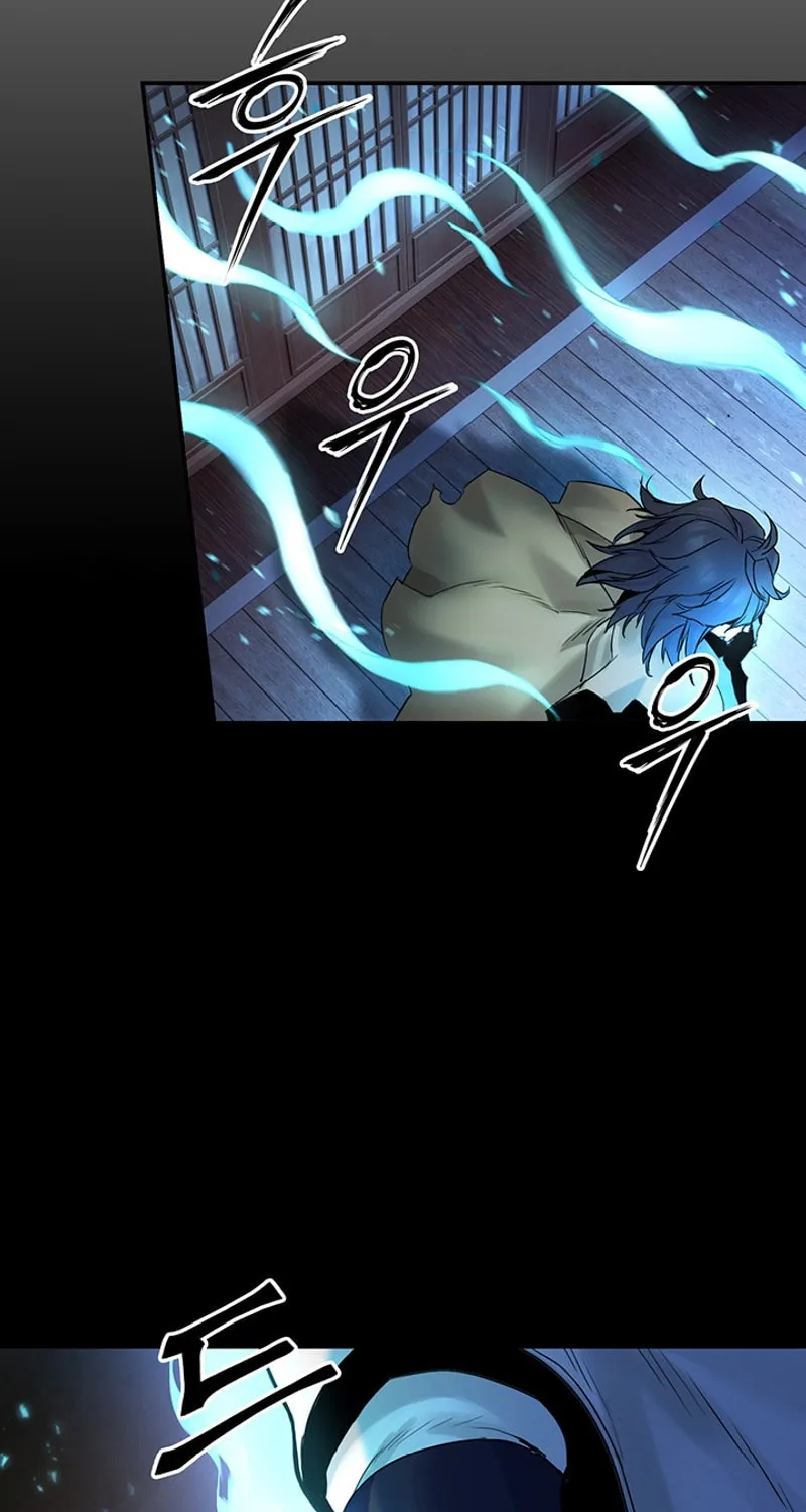 Monochrome Sovereign Chapter 27 page 10 - 