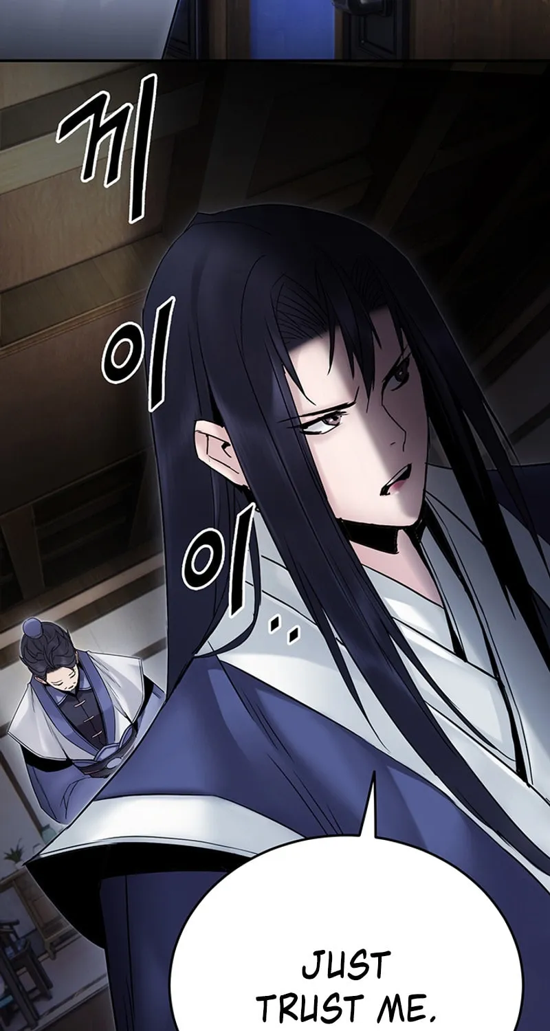 Monochrome Sovereign Chapter 28 page 42 - 