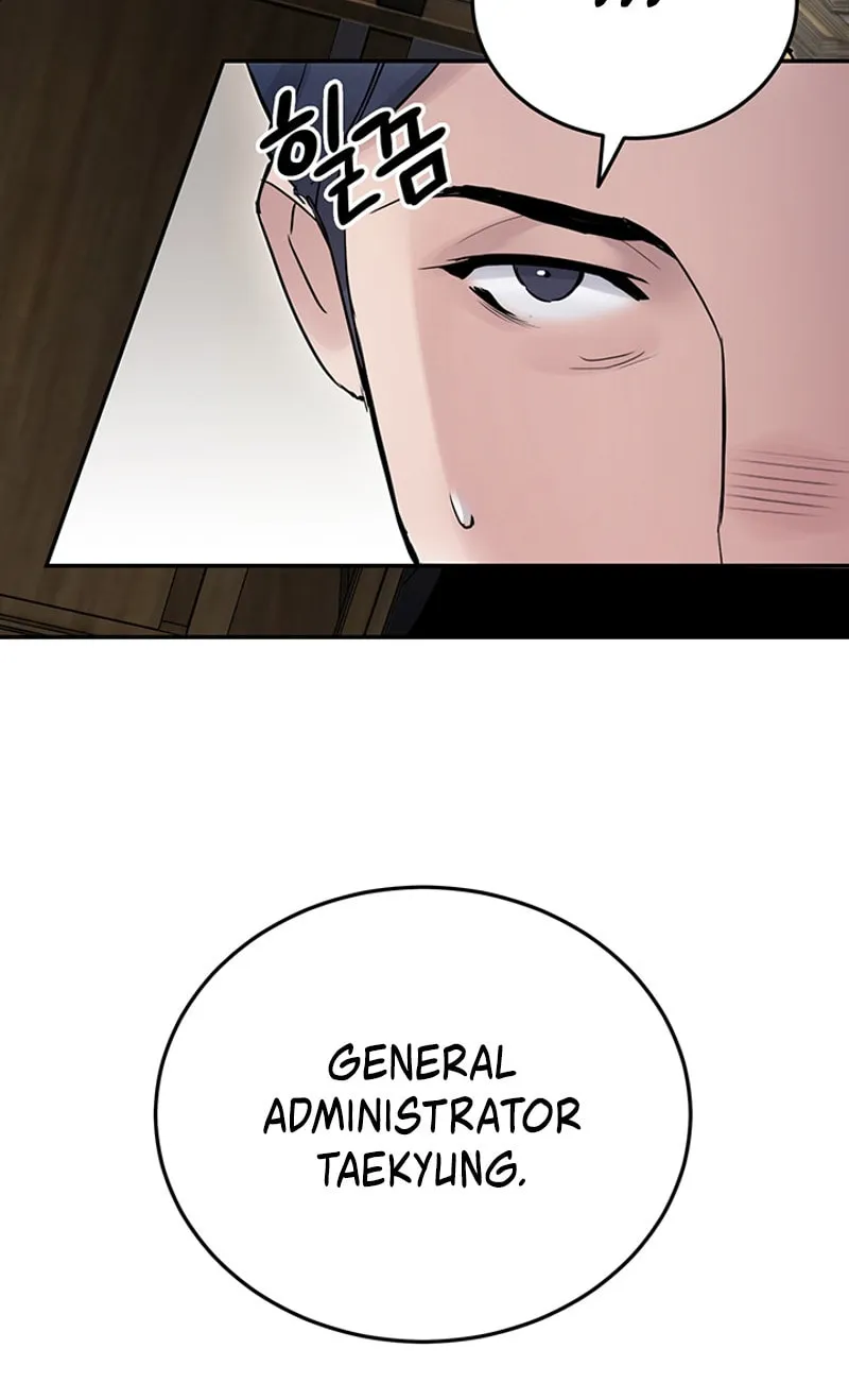 Monochrome Sovereign Chapter 28 page 61 - 
