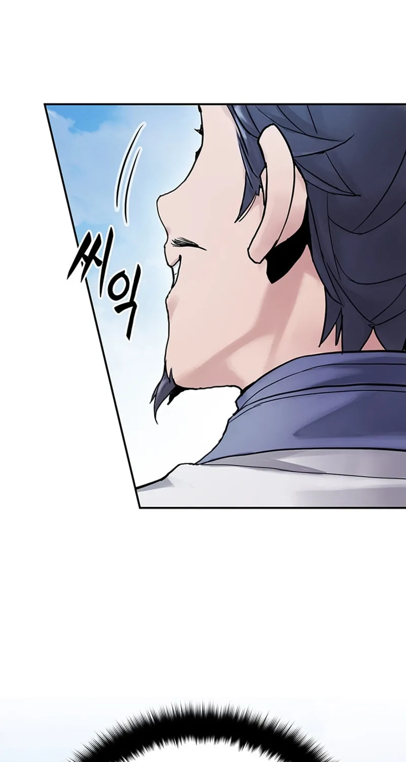 Monochrome Sovereign Chapter 28 page 78 - 