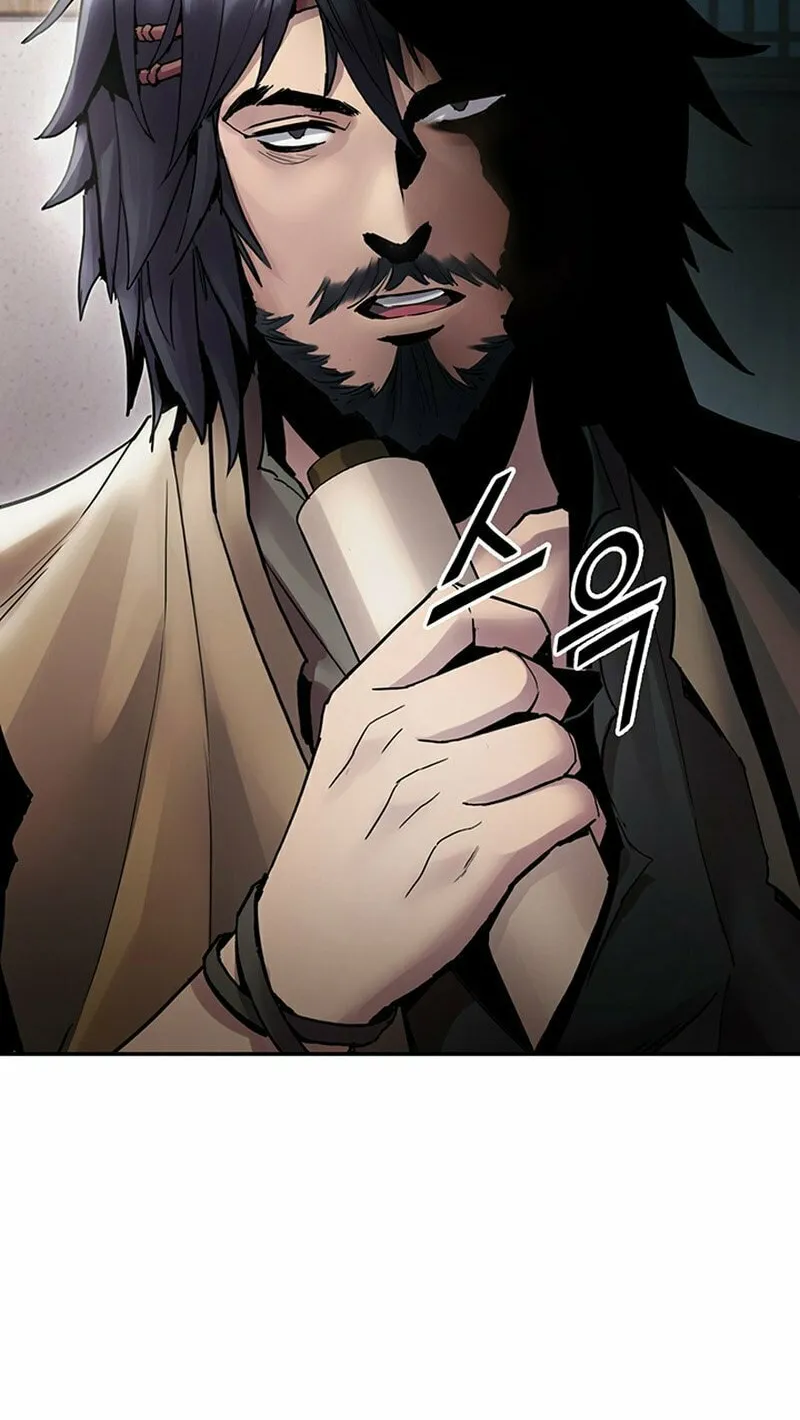 Monochrome Sovereign Chapter 29 page 20 - 