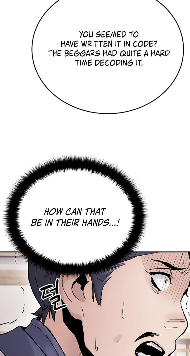 Monochrome Sovereign Chapter 29 page 22 - 