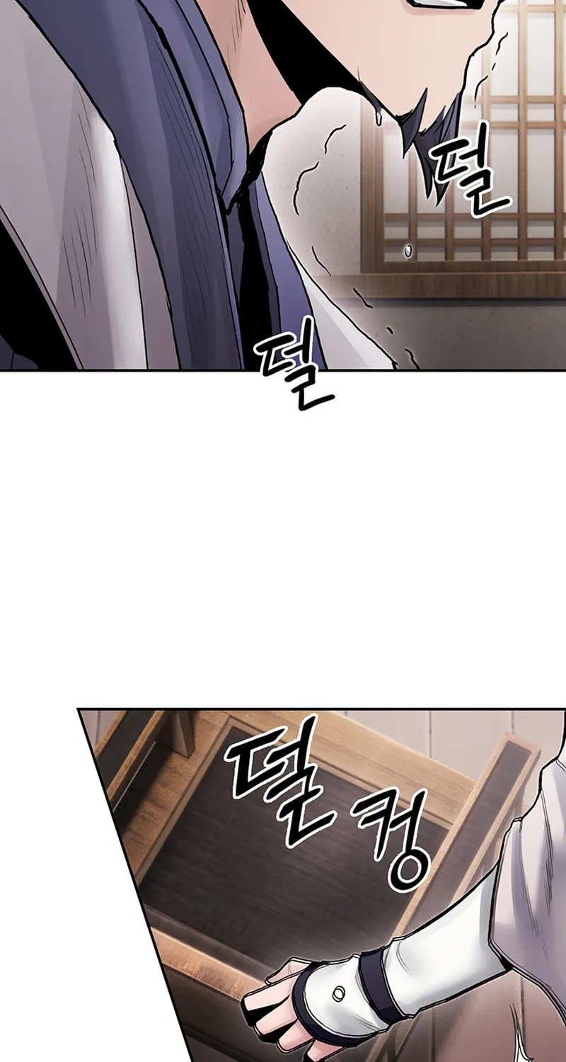 Monochrome Sovereign Chapter 29 page 23 - 