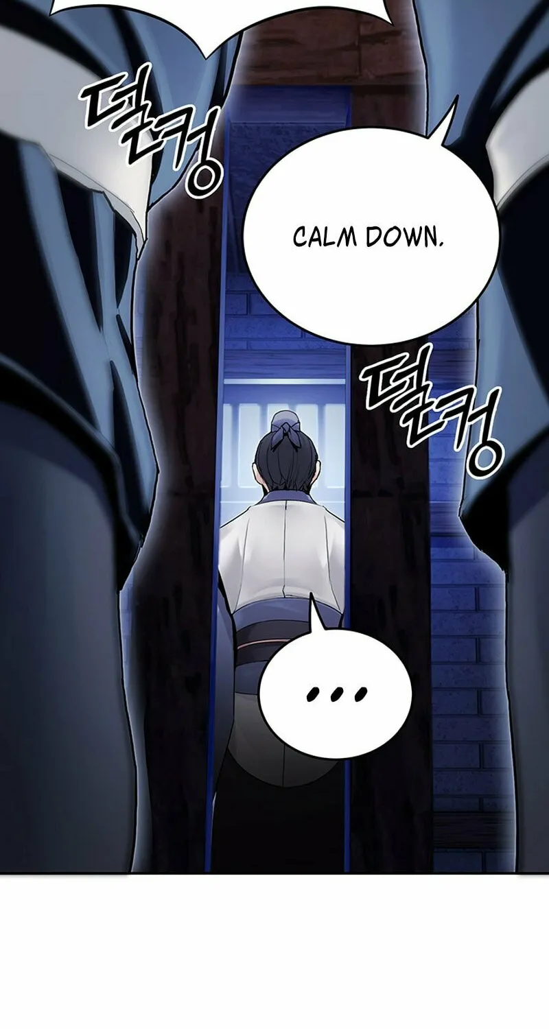 Monochrome Sovereign Chapter 29 page 40 - 