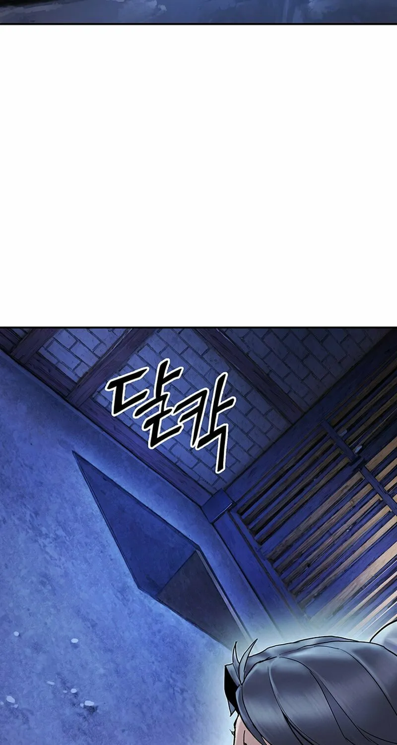 Monochrome Sovereign Chapter 29 page 60 - 