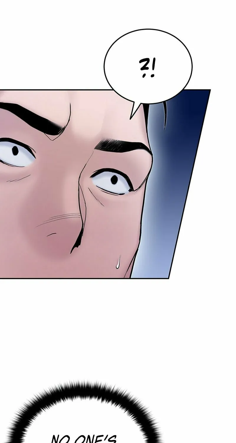 Monochrome Sovereign Chapter 29 page 78 - 