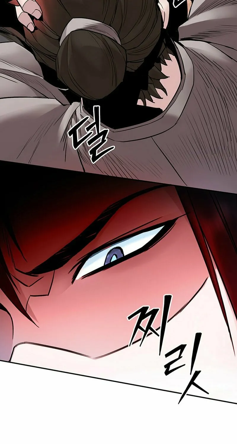 Monochrome Sovereign Chapter 3 page 25 - 