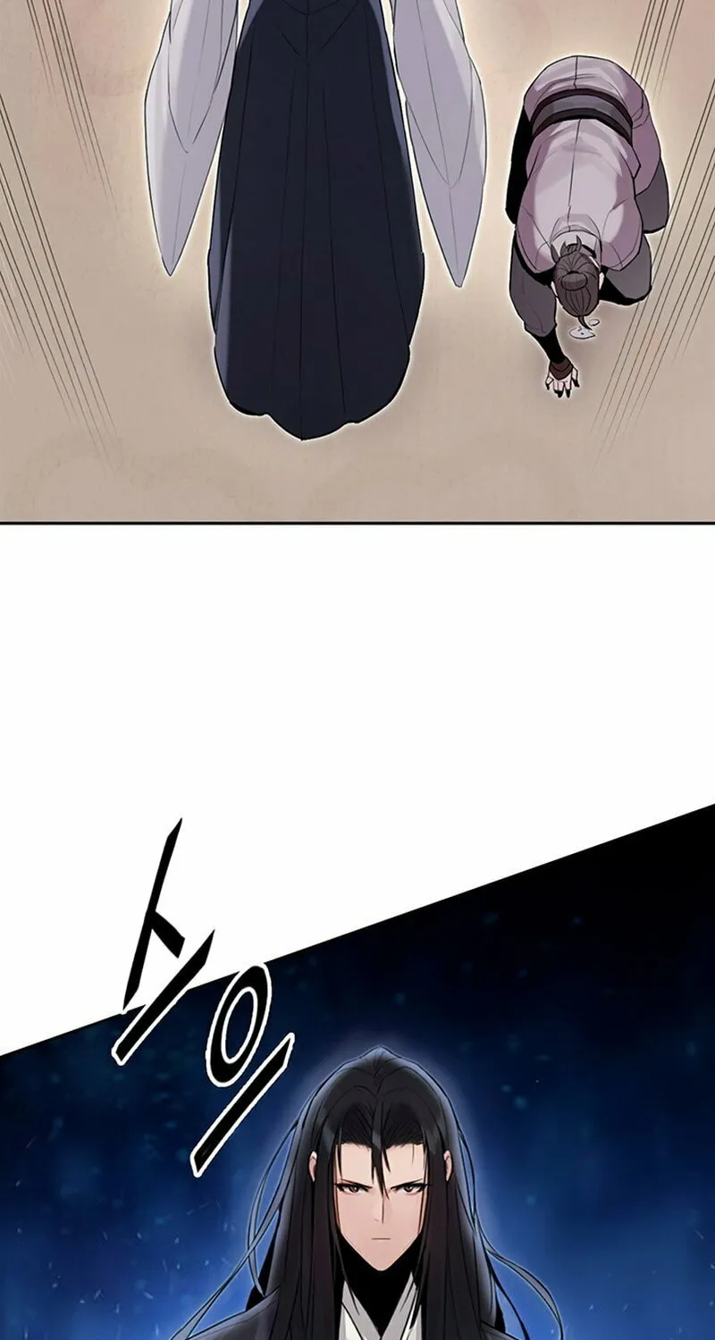 Monochrome Sovereign Chapter 3 page 31 - 