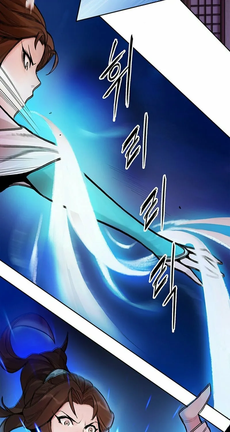 Monochrome Sovereign Chapter 3 page 36 - 