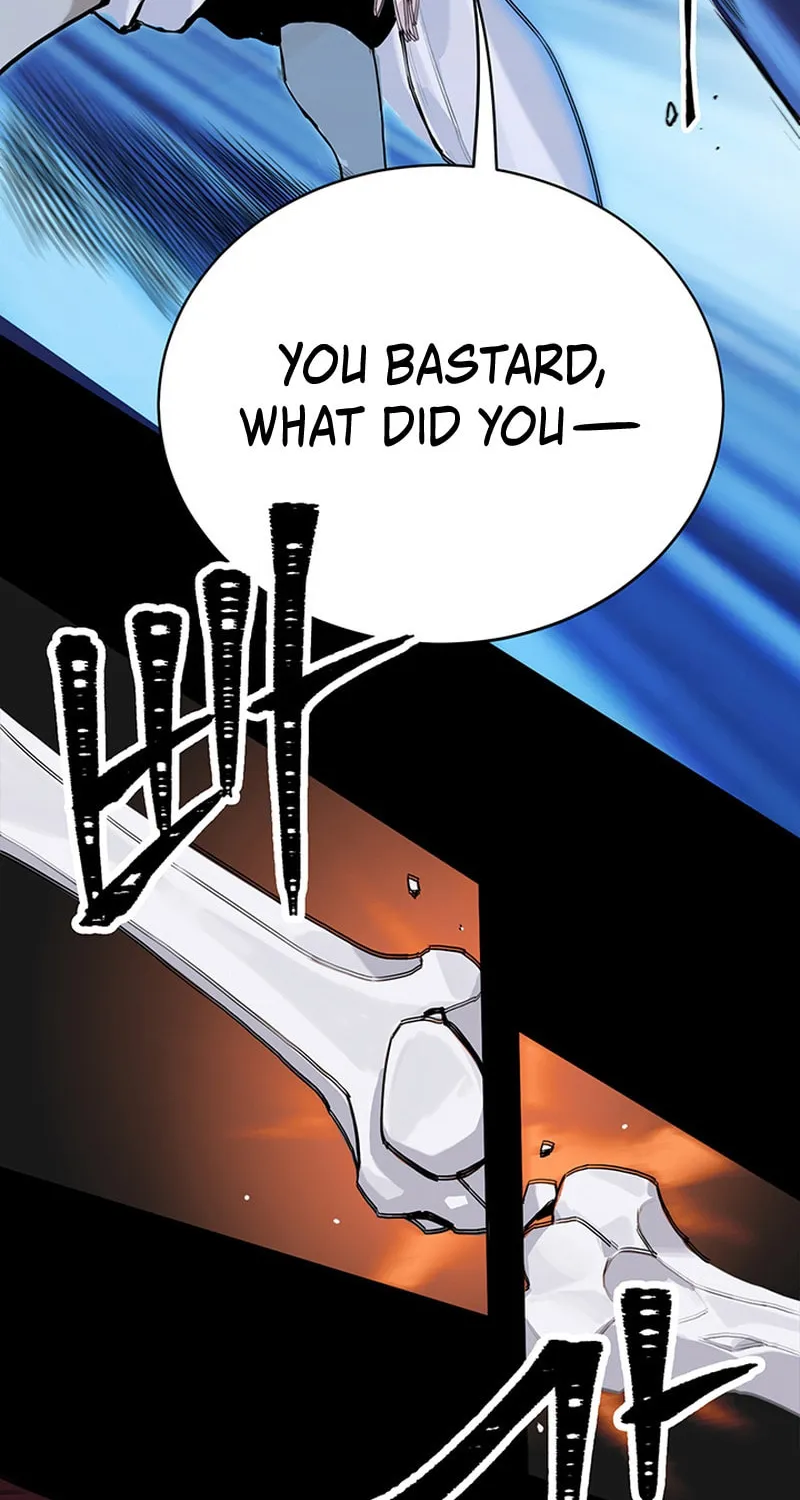 Monochrome Sovereign Chapter 3 page 42 - 