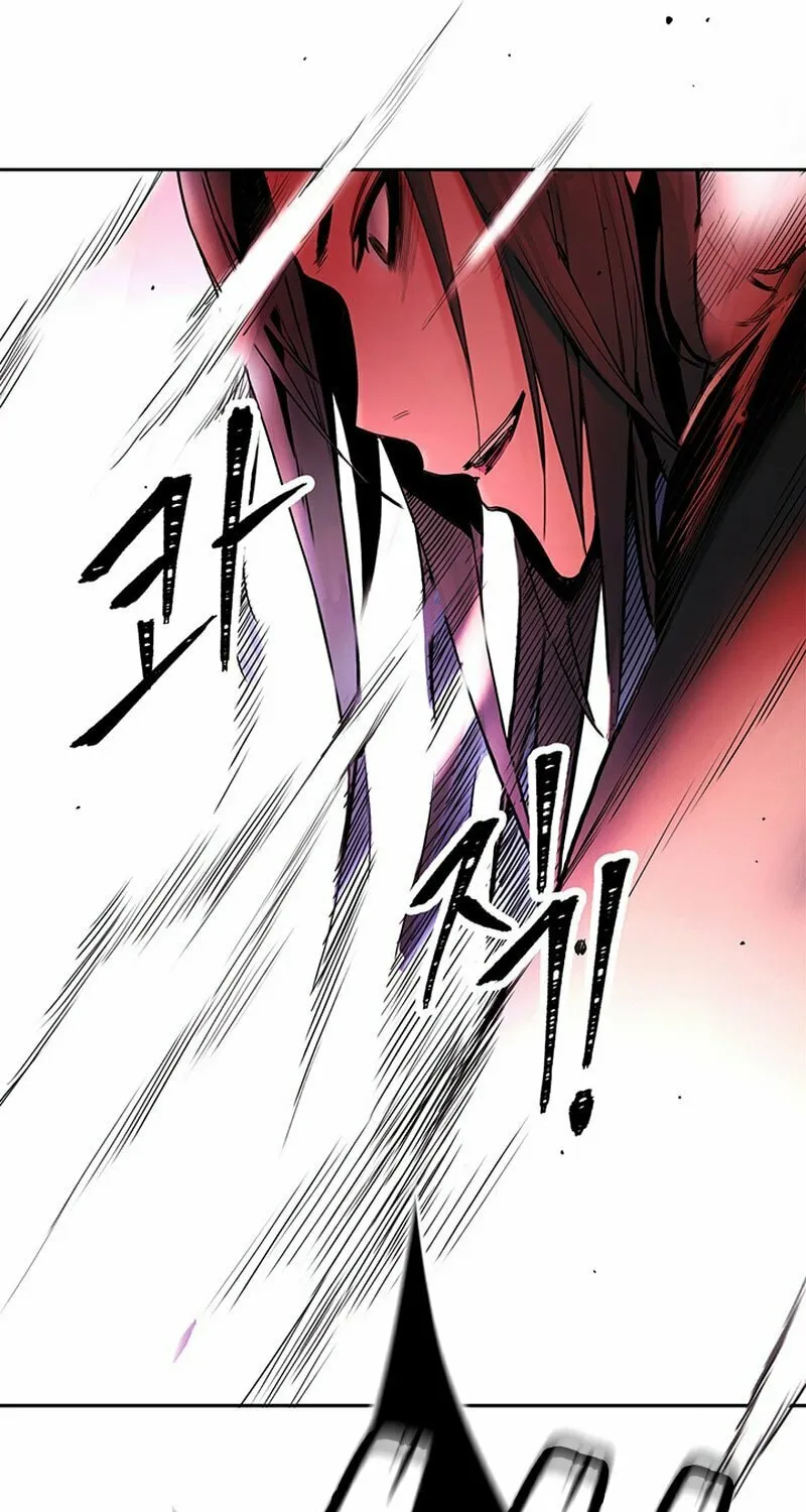 Monochrome Sovereign Chapter 3 page 65 - 