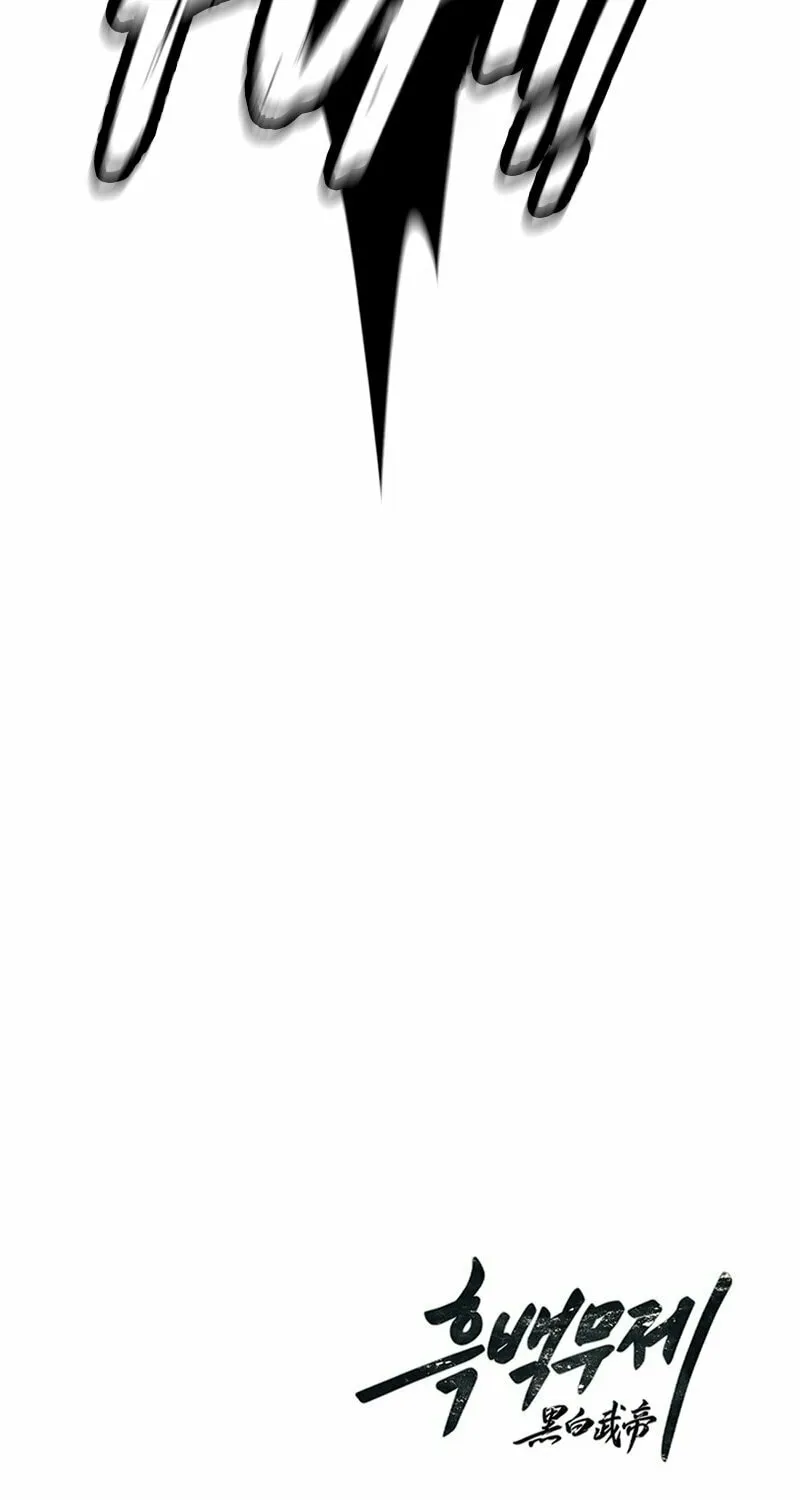 Monochrome Sovereign Chapter 3 page 67 - 