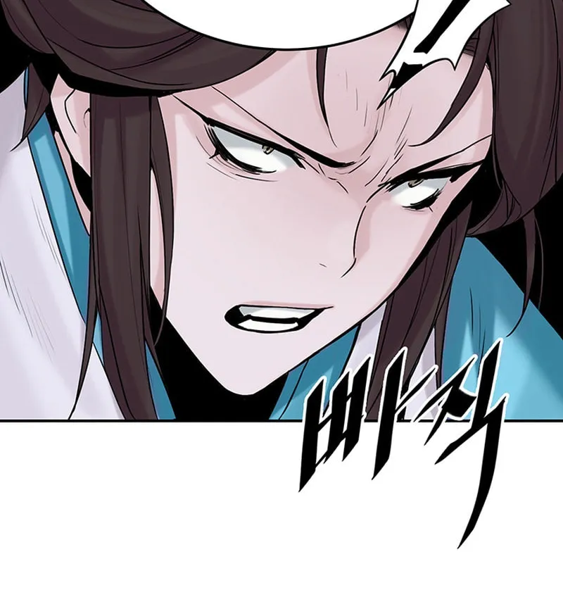 Monochrome Sovereign Chapter 3 page 9 - 