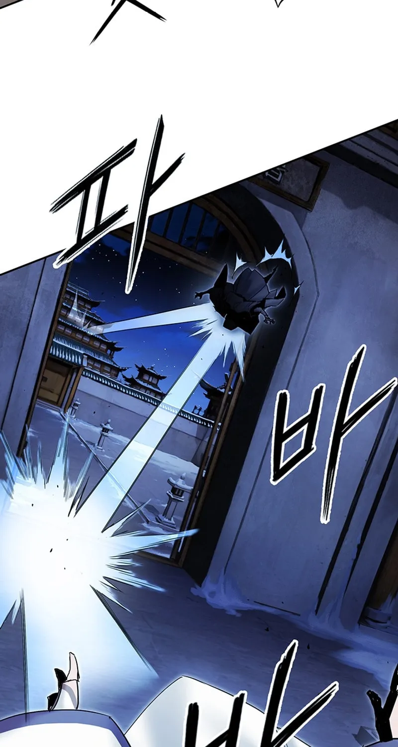 Monochrome Sovereign Chapter 30 page 104 - 