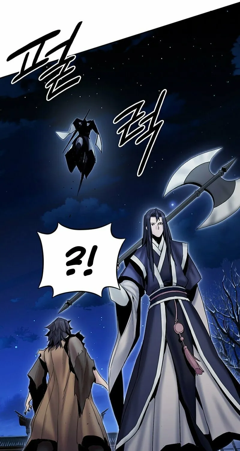 Monochrome Sovereign Chapter 30 page 107 - 