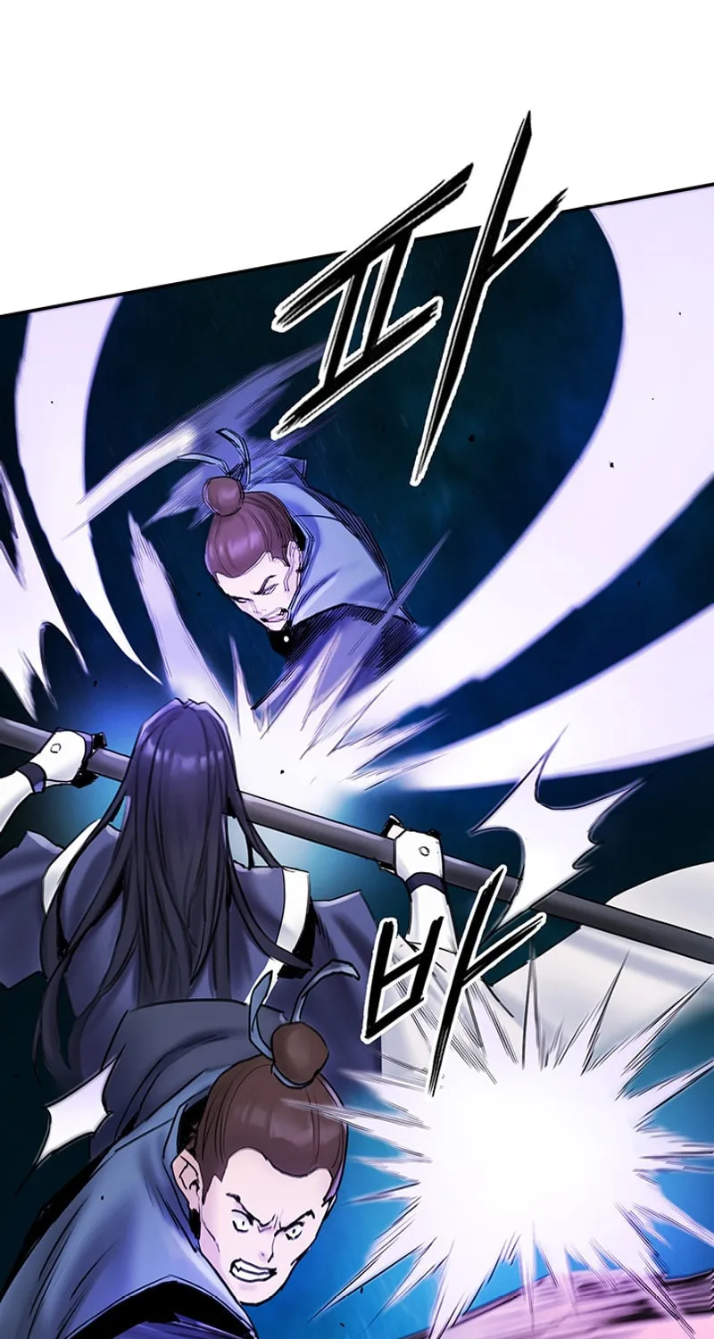 Monochrome Sovereign Chapter 30 page 24 - 