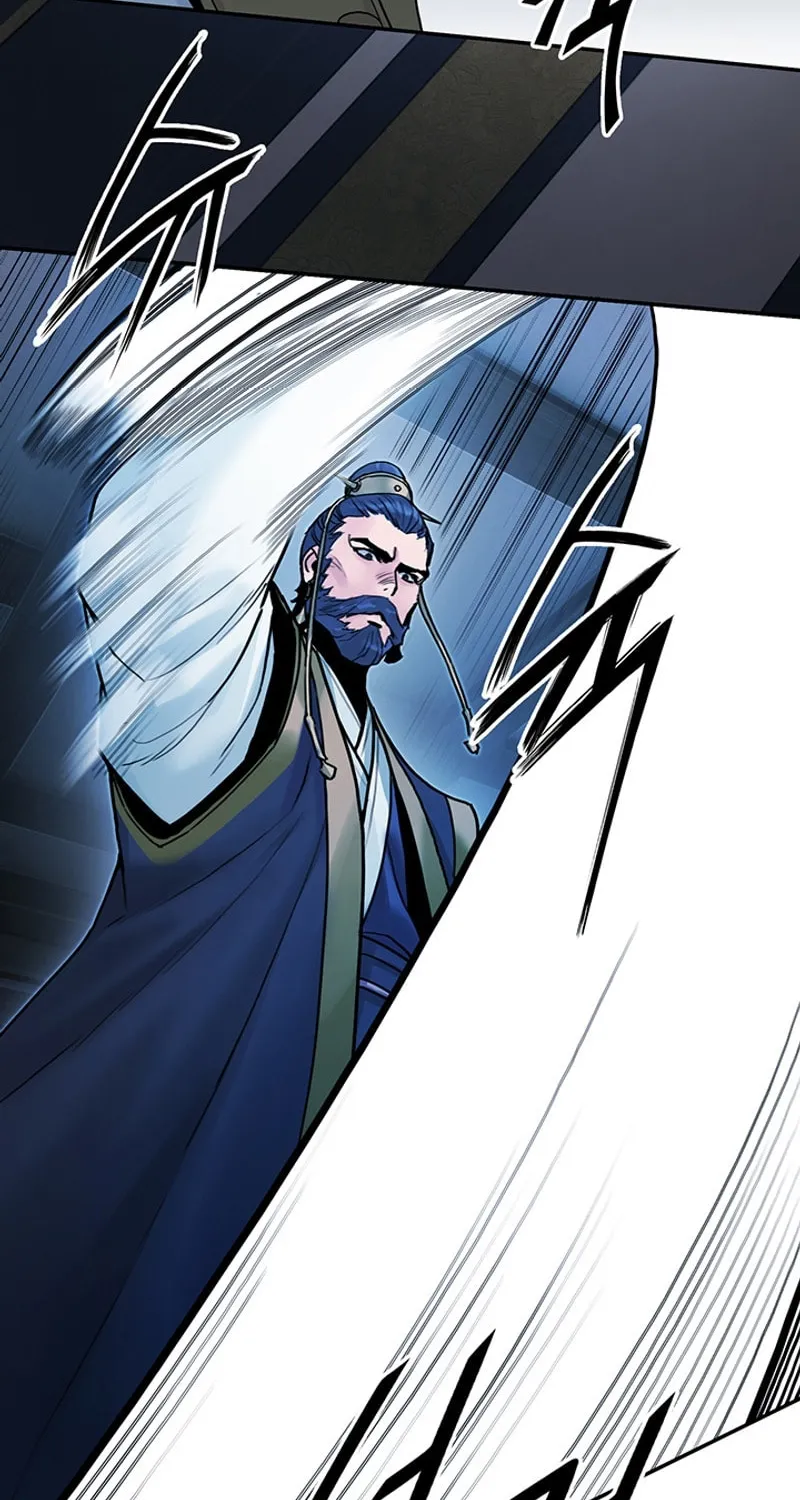 Monochrome Sovereign Chapter 30 page 5 - 