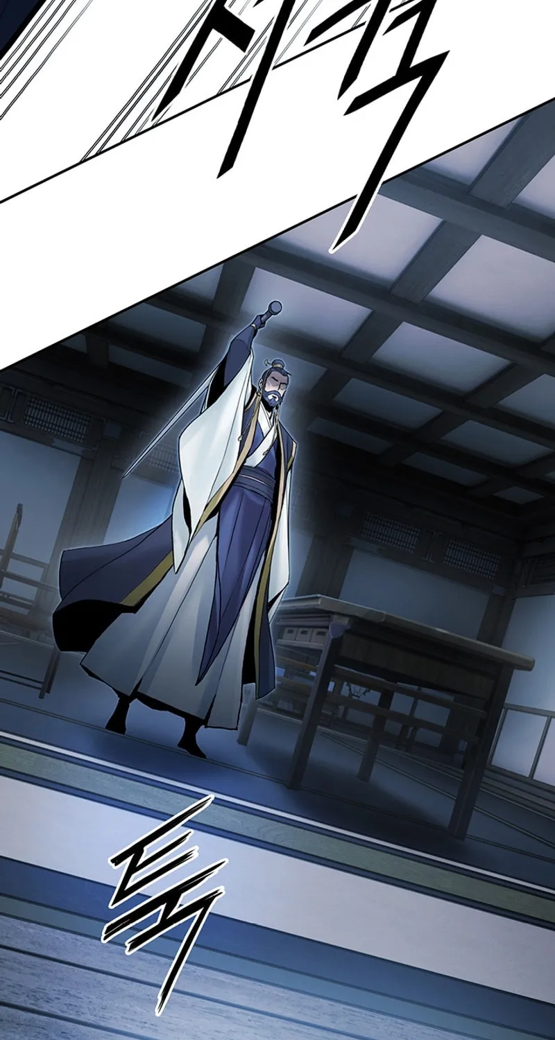 Monochrome Sovereign Chapter 30 page 6 - 