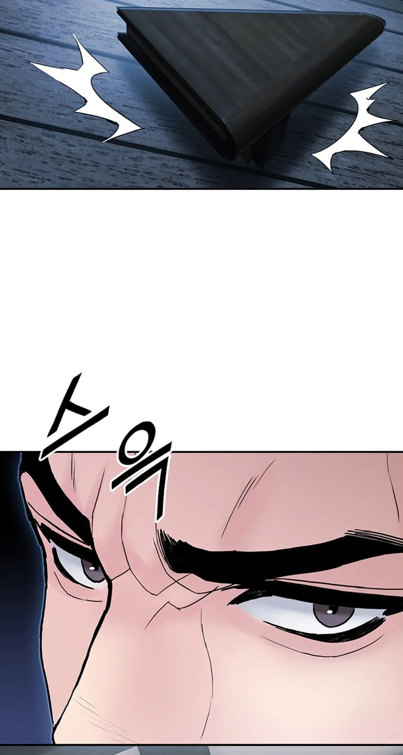 Monochrome Sovereign Chapter 30 page 7 - 