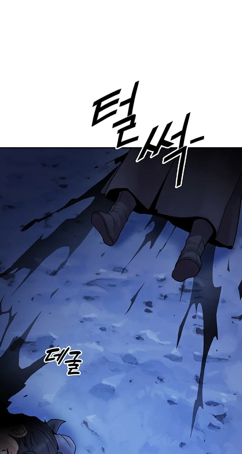 Monochrome Sovereign Chapter 30 page 66 - 