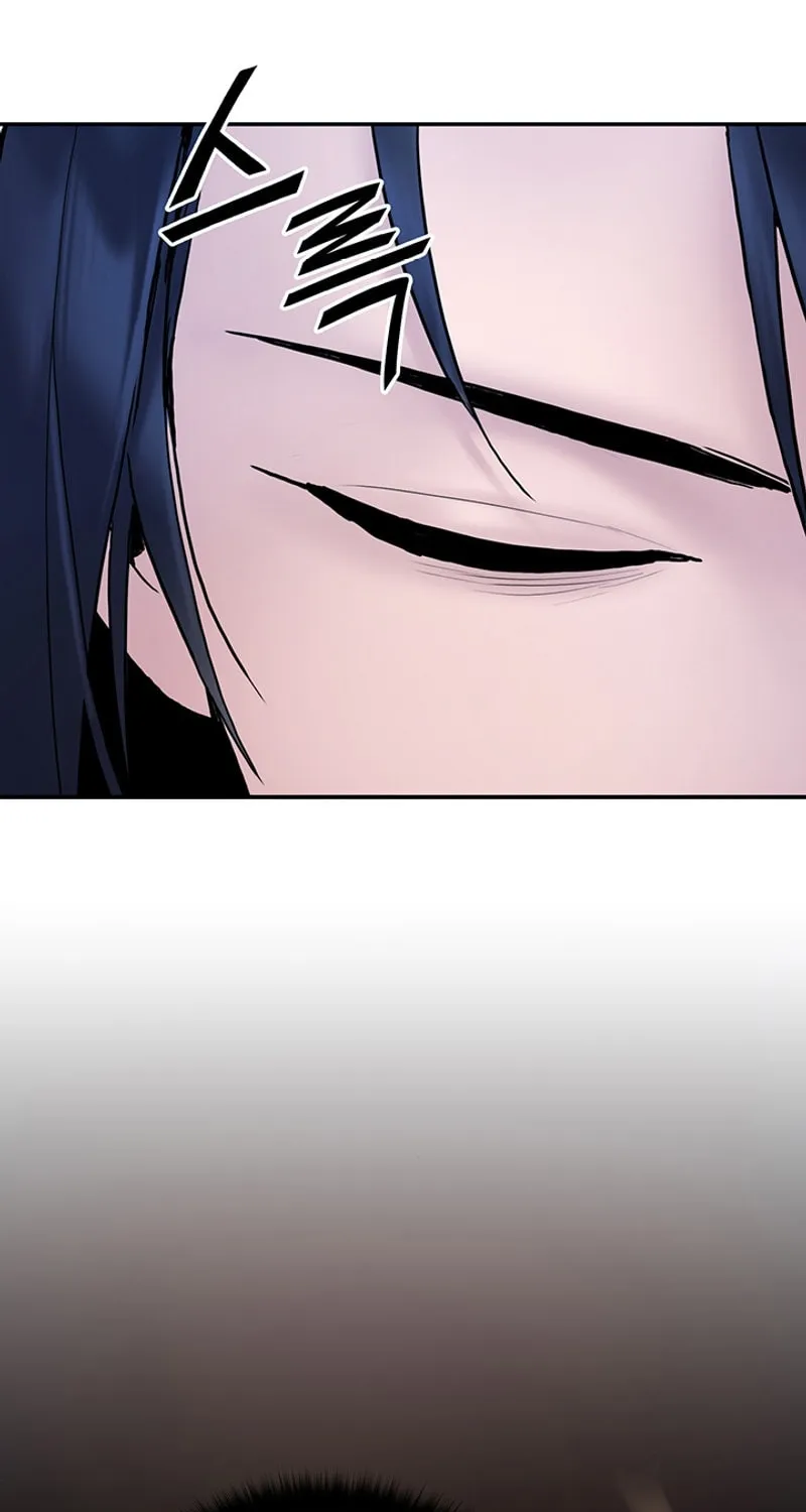 Monochrome Sovereign Chapter 30 page 85 - 