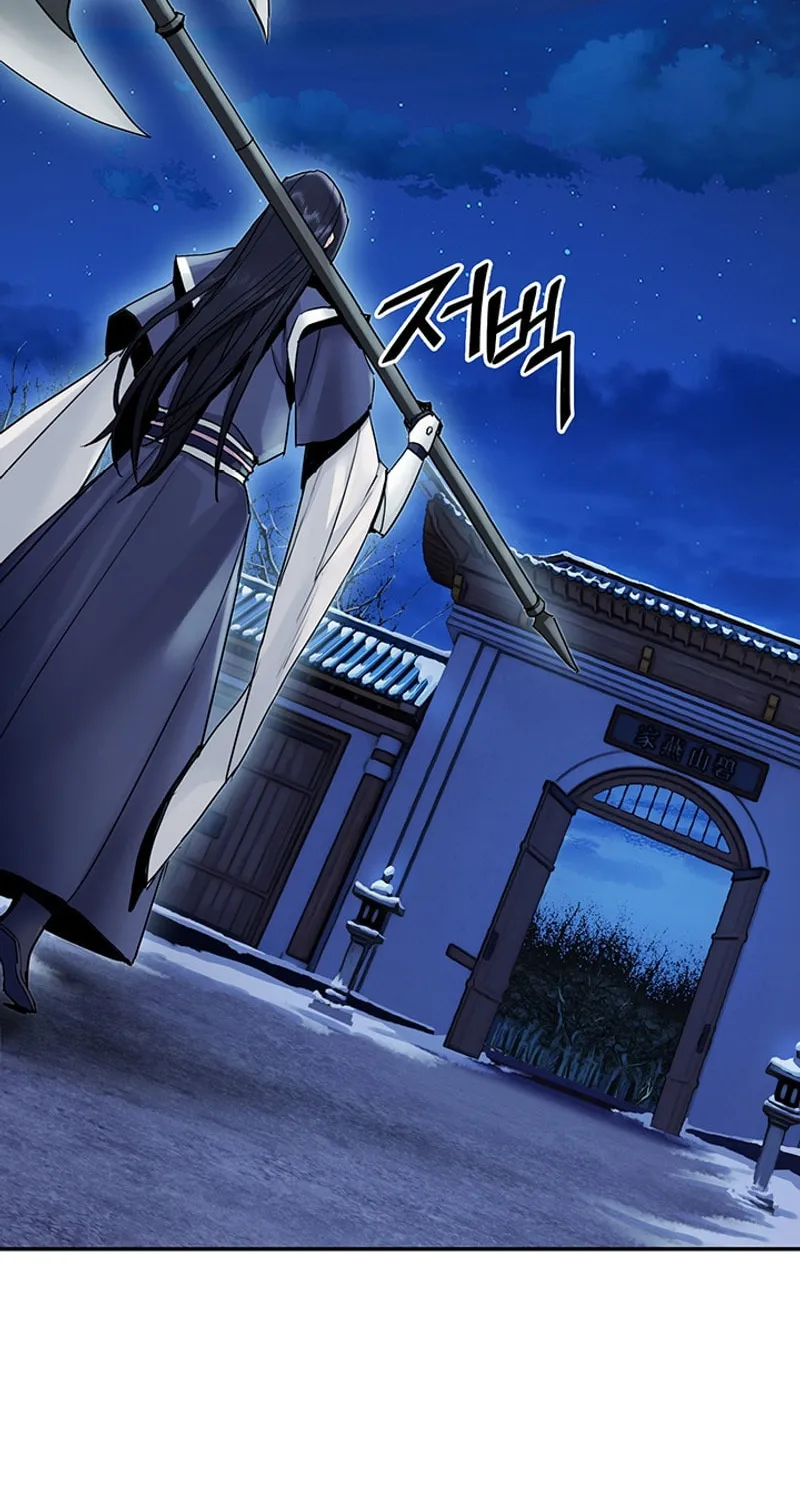 Monochrome Sovereign Chapter 30 page 98 - 