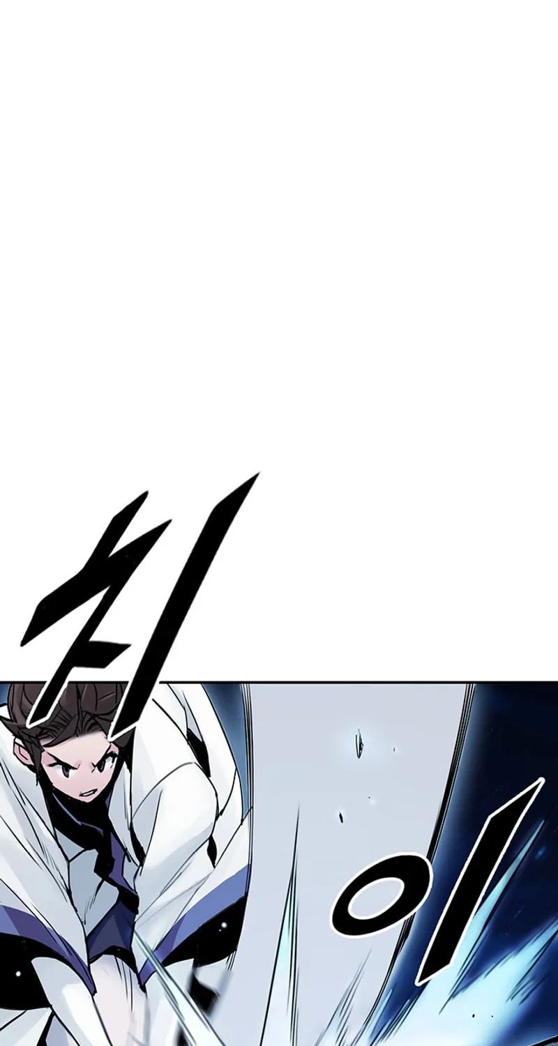 Monochrome Sovereign Chapter 31 page 2 - 
