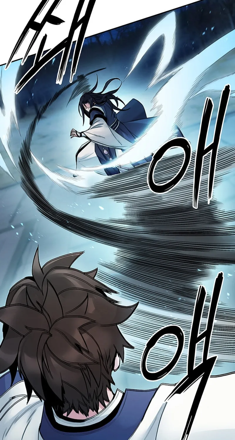 Monochrome Sovereign Chapter 31 page 17 - 