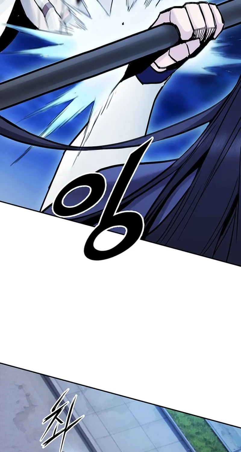 Monochrome Sovereign Chapter 31 page 3 - 